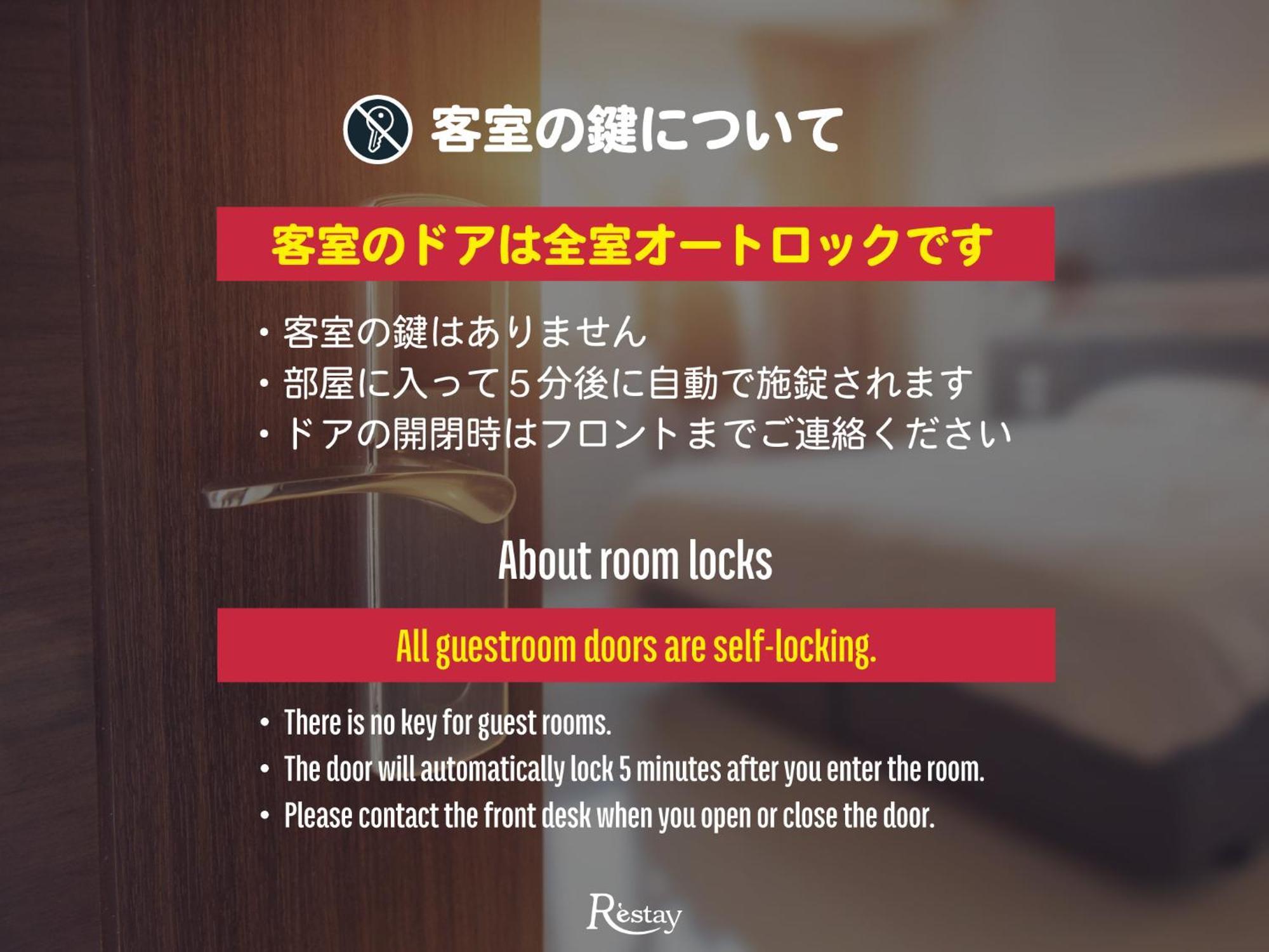 Restay Kochi (Adults Only) Eksteriør bilde